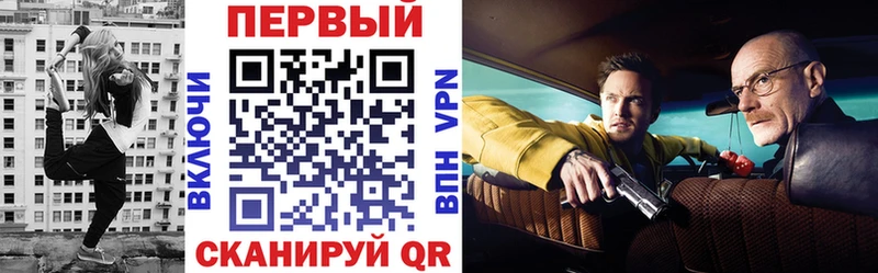 АМФЕТАМИН 97% Новоуральск