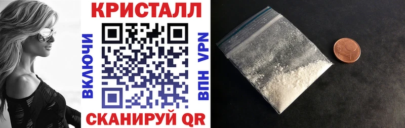 АМФ 97%  Купить  Новоуральск 