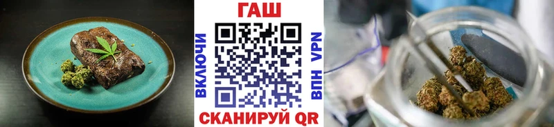 Печенье с ТГК марихуана  Купить где  Новоуральск