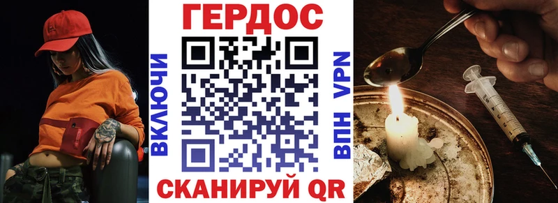 Купить  Новоуральск  Героин афганец 