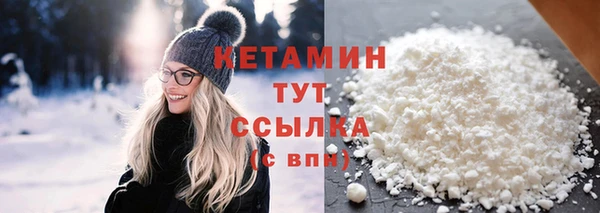 MDMA Premium VHQ Инта