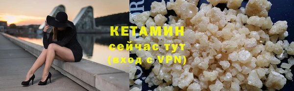 мефедрон мука Иннополис