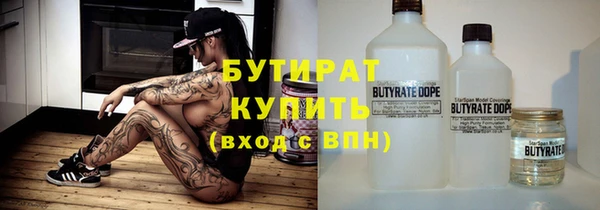 MDMA Premium VHQ Инта