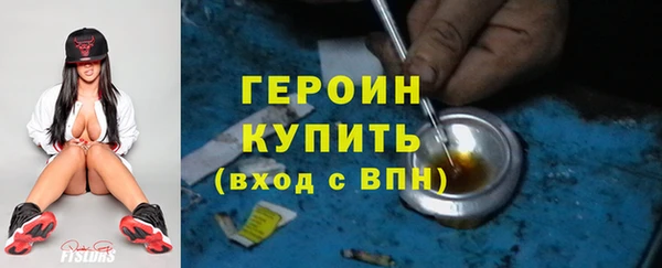 мефедрон мука Иннополис