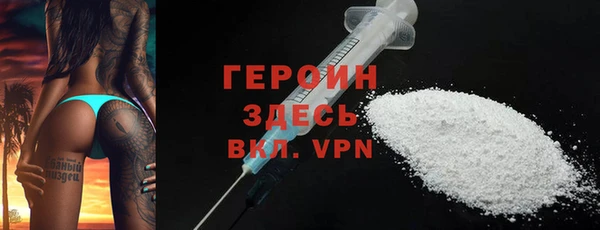 мефедрон мука Иннополис