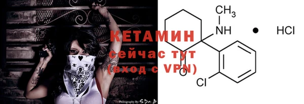мефедрон мука Иннополис