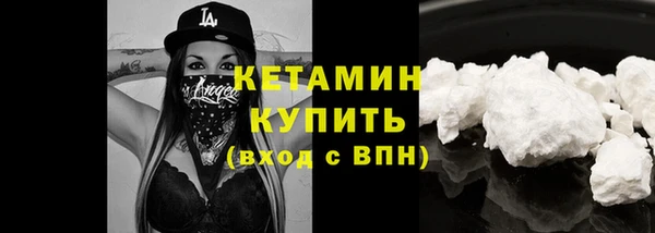 мефедрон мука Иннополис