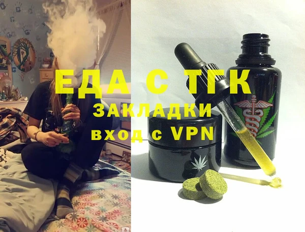 MDMA Premium VHQ Инта