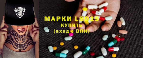 мефедрон мука Иннополис