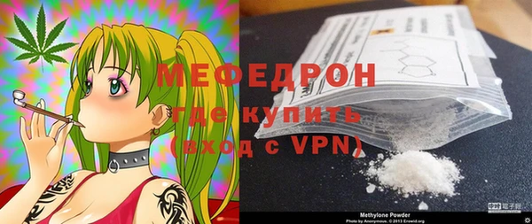 2c-b Тихвин
