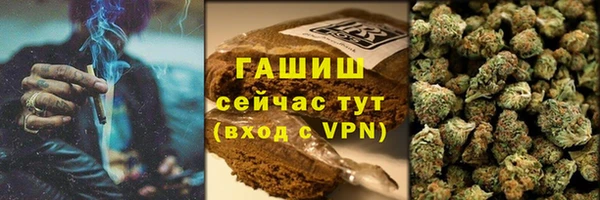 мефедрон мука Иннополис