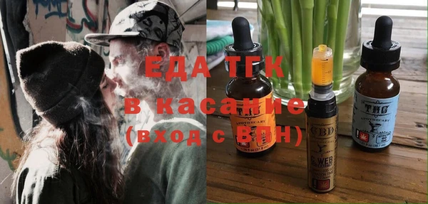 MDMA Premium VHQ Инта