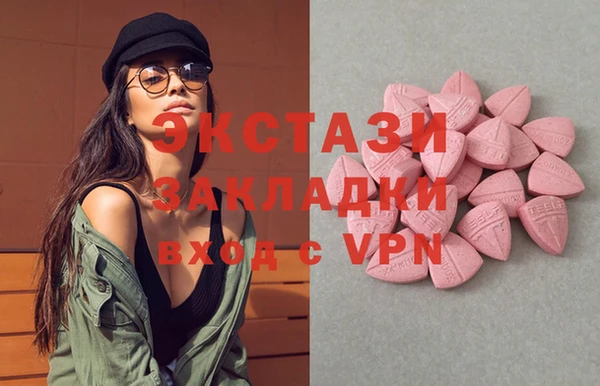 бутират Тихорецк