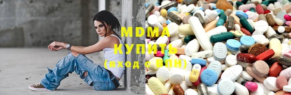 сатива Инсар
